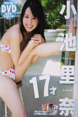 日本有名的色情片