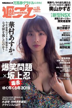 日本男生女生高清裸体性交